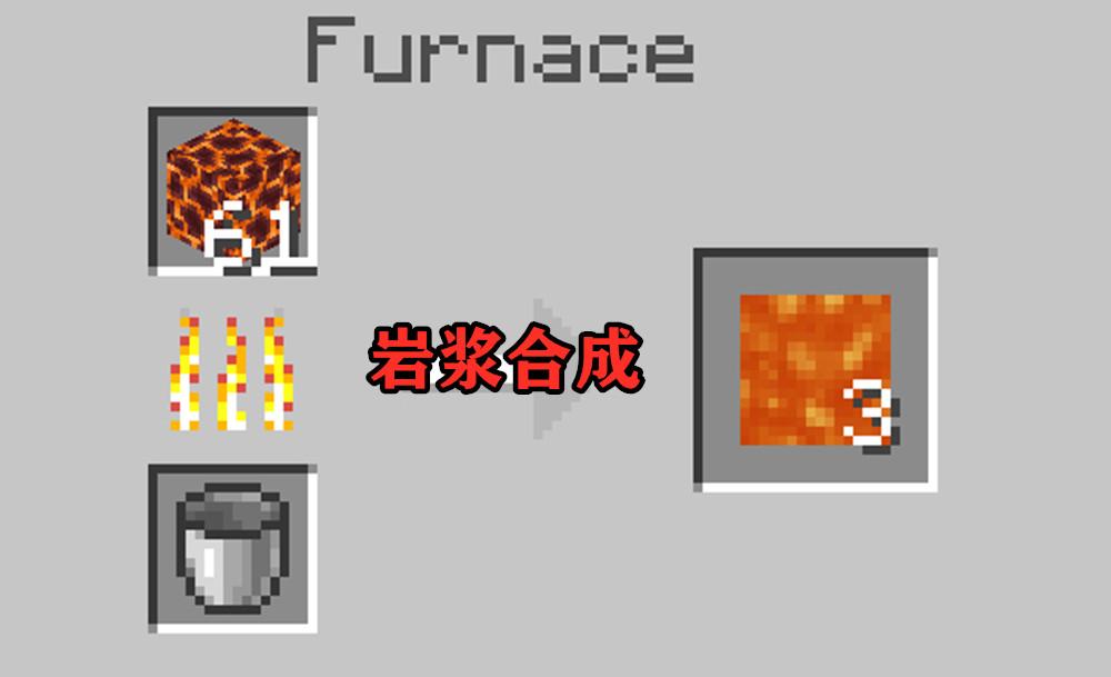 我的世界匠魂合成表大全（mc隐藏的12张合成表）
