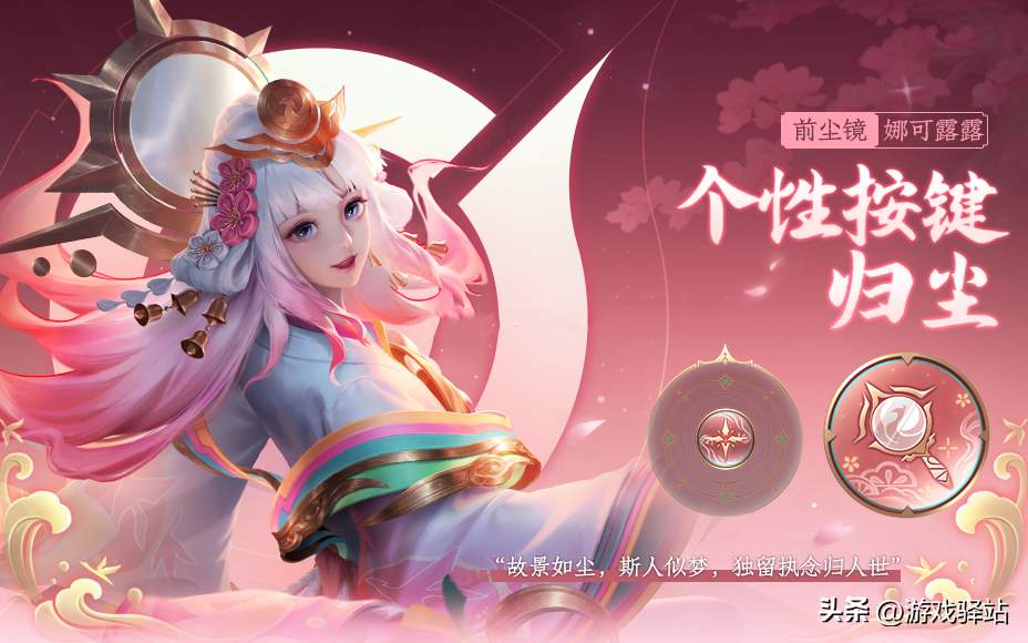 王者荣耀之战参与方式详解（王者荣耀之战奖励一览）