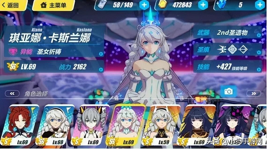 崩坏三练什么女武神（崩坏三哪些女武神输出高）