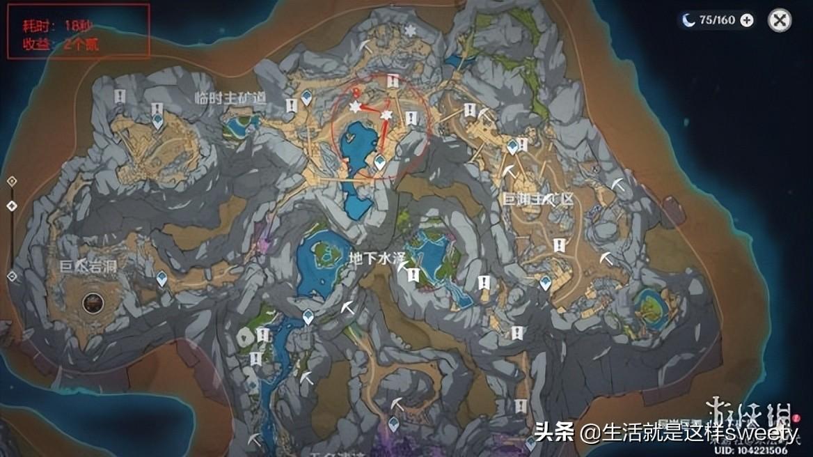 原神在哪里刷圣遗物狗粮（原神最新两条狗粮路线）