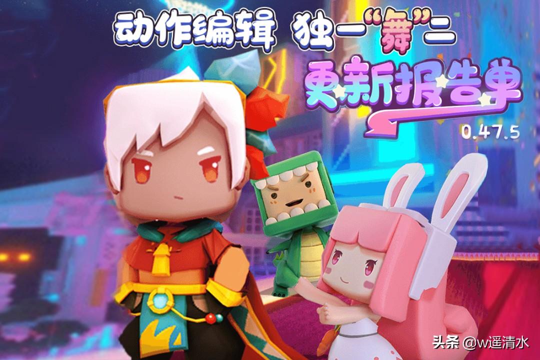 迷你世界如何召唤出神龙（迷你世界召唤神龙教学）