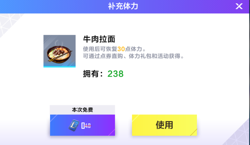 英雄联盟电竞经理完美养成攻略（电竞经理每天必做10件事介绍）