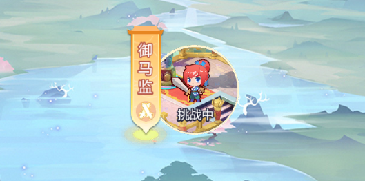 梦幻西游大闹天宫副本攻略（梦幻西游大闹天宫平民打法）