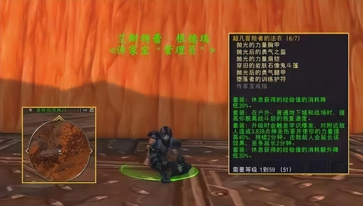 2022魔兽世界10.0前夕怎么快速升级（魔兽世界10.0前夕快速练级攻略）
