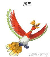 究极日月捕捉点一览表（宝可梦究极日月 历代神兽捕抓地点及心得）