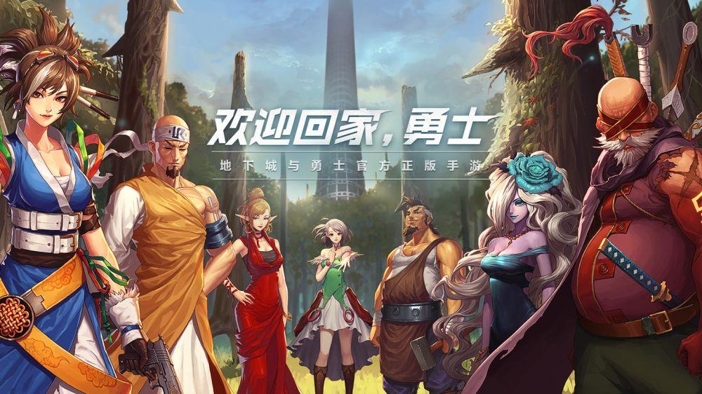 dnf史诗灵魂有什么用（dnf100史诗灵魂怎么换钱）