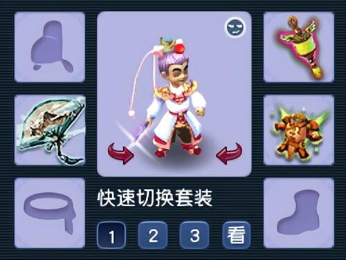 梦幻西游手游龙宫装备搭配攻略（梦幻西游龙宫武器选择及套装推荐）