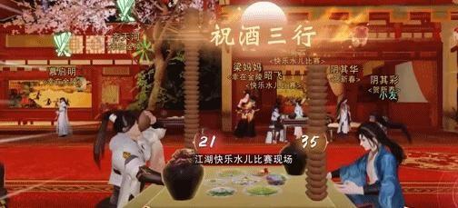 楚留香手游金陵奇遇任务攻略大全（一梦江湖幸在金陵速通攻略）
