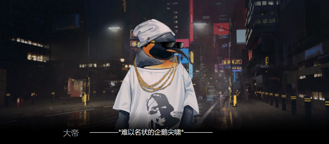 明日方舟喧闹法则剧情详解（明日方舟喧闹法则超详细剧情整理）