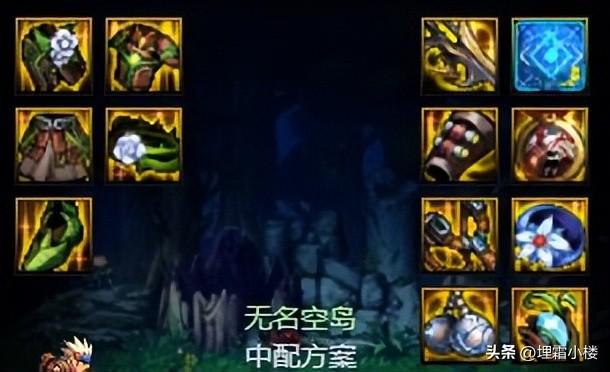 dnf大天御套怎么搭配（地下城平民装备搭配推荐）