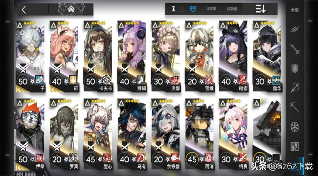 明日方舟角色排行榜（明日方舟所有人物排行）