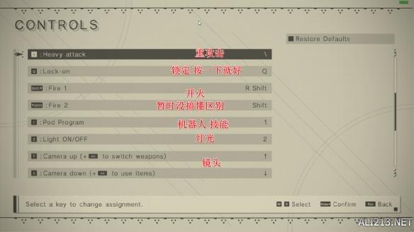 尼尔机械纪元怎么设置中文字幕（尼尔机械纪元按键修改界面中英文对照一览）