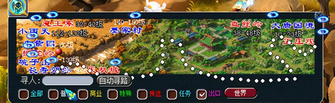 梦幻西游白虎堂任务怎么做（梦幻西游白虎堂任务及成就攻略）