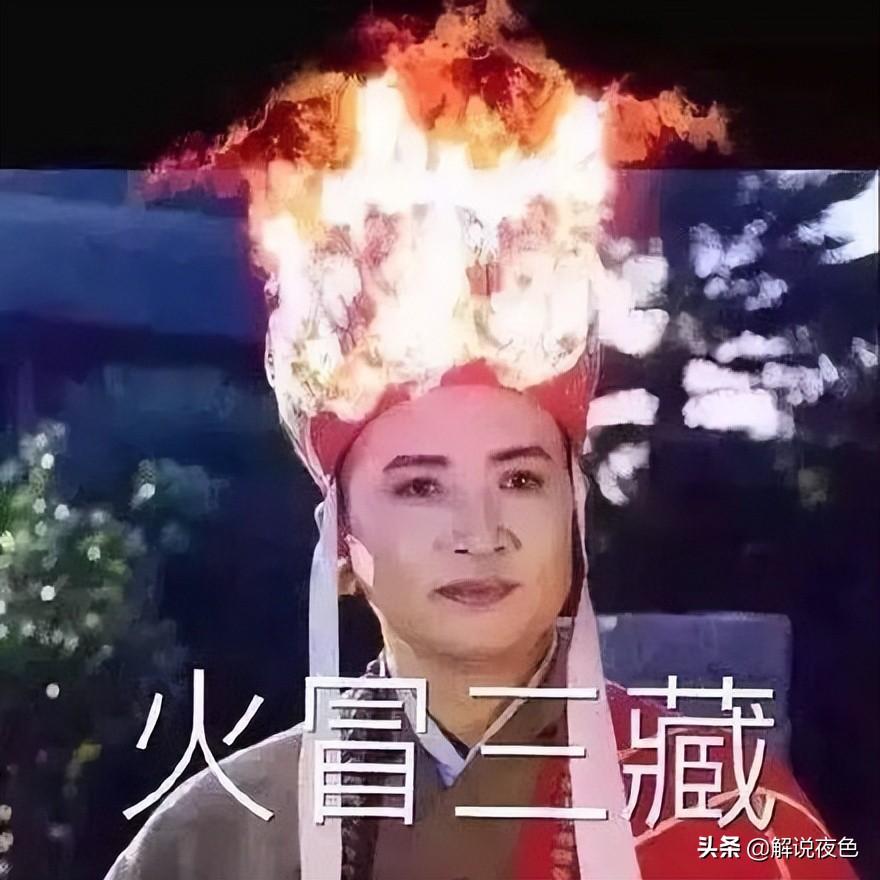 永劫无间t0角色（永劫无间角色最新强度排行）
