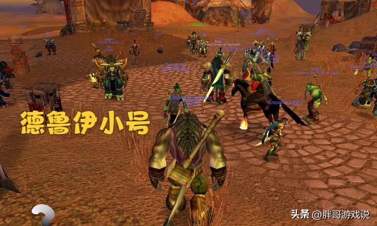 wow正式服哪个职业好玩（wow正式服什么职业操作最简单）