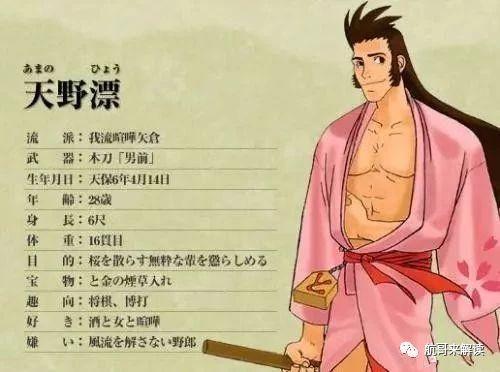 电脑月华剑士1出招表带图（月华剑士1中的极限连招教学）