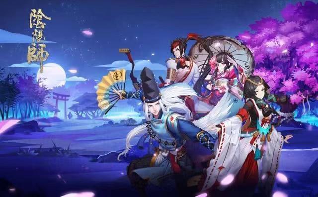 阴阳师狗粮是什么（阴阳师带狗粮好不好）