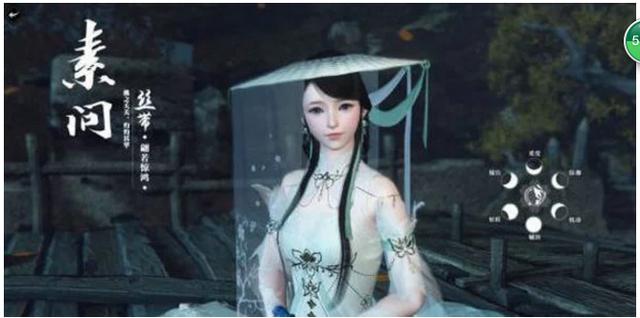 逆水寒哪个职业适合新手（逆水寒零氪哪个职业好上手）