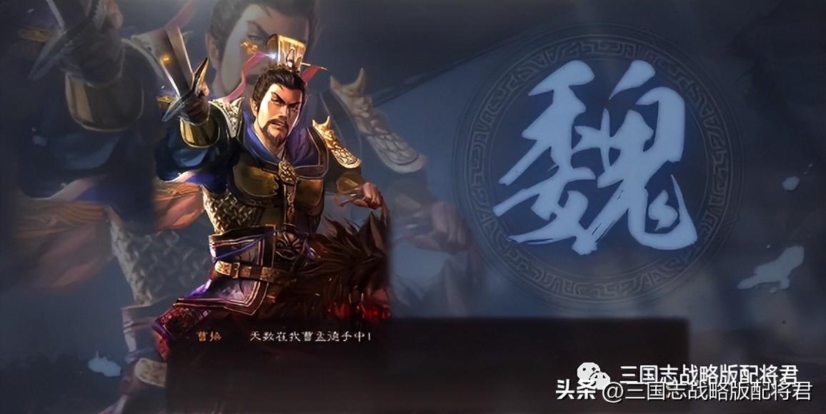 三国志战略版平民玩家阵容（三国志0氪平民最强阵容）