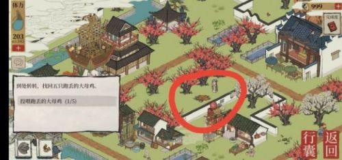 江南百景图母鸡迷宫怎么玩（母鸡宝箱位置分布大全）