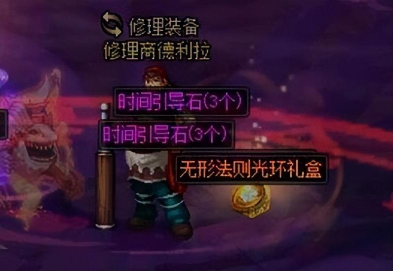 dnf神之真谛称号怎么获得（dnf稀有光环称号收集盘点）