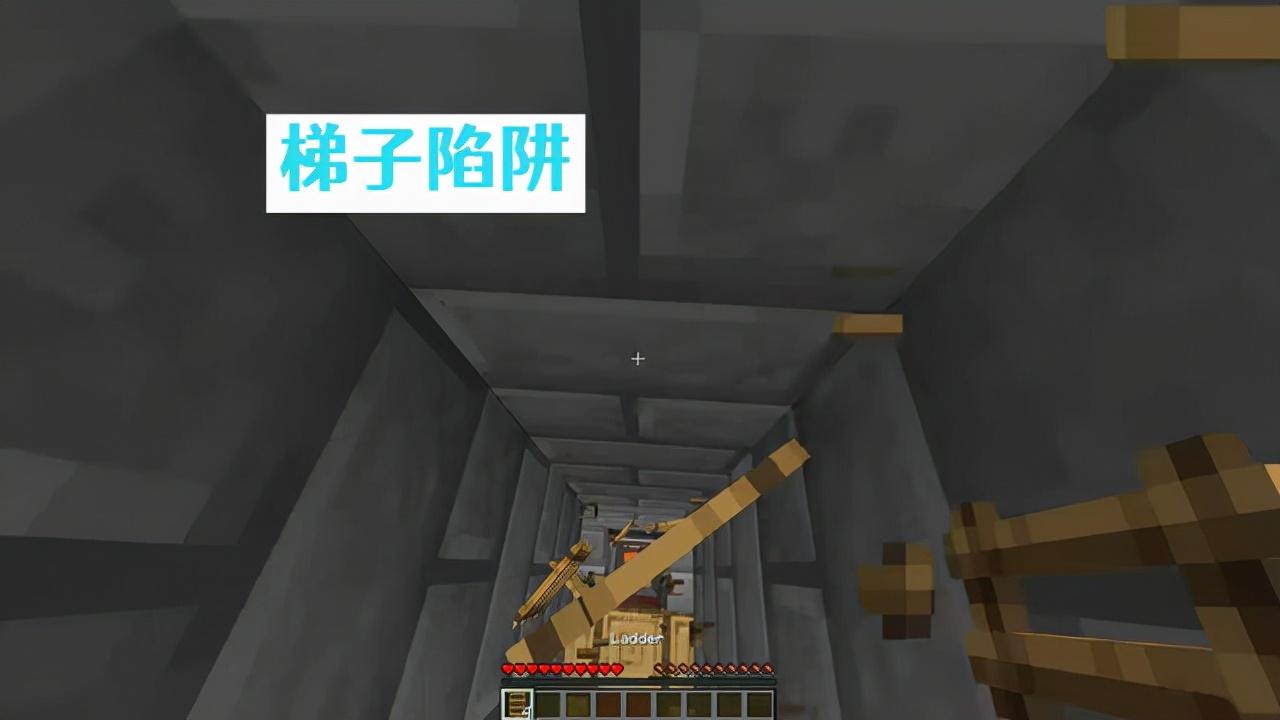 我的世界坑人陷阱教学（我的世界史上最难逃脱的陷阱）