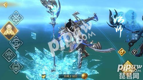 轩辕传奇法师技能加点（轩辕传奇法师职业技能介绍）