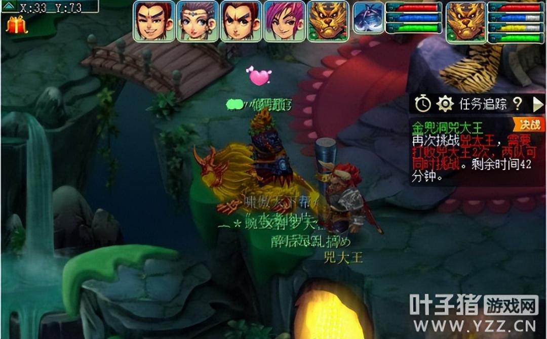 梦幻副本二刷小技巧（梦幻哪些副本值得二刷）