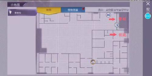 阿瑞斯病毒怎么获得警棍装备（阿瑞斯病毒警棍图纸获取方法）