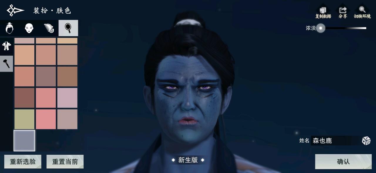 一梦江湖0元党玩什么职业（一梦江湖职业操作简单）