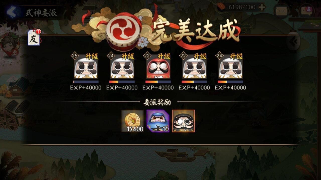 秘闻副本最好拿的黑蛋（秘闻副本有多少黑蛋）