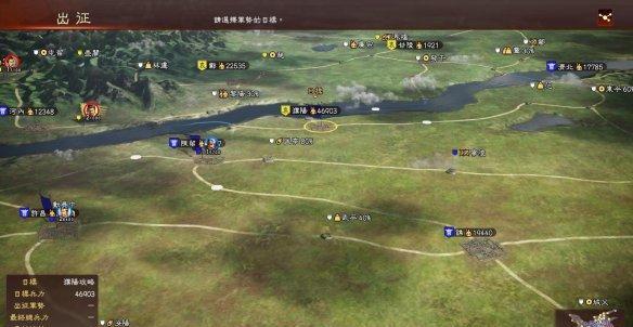 三国志13死斗官渡玩法教学（三国志13英杰传剧情图文攻略）