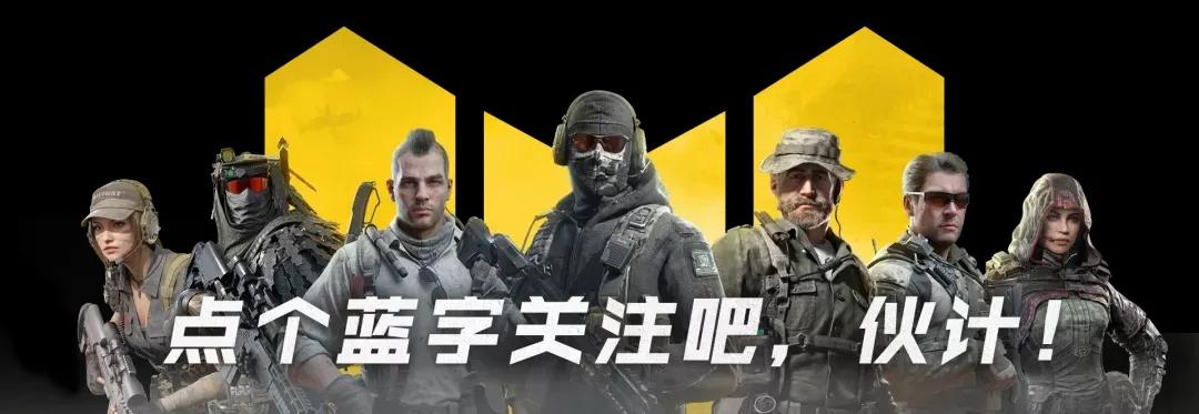使命召唤手游滑铲是哪个键（使命召唤手游滑铲技巧介绍）