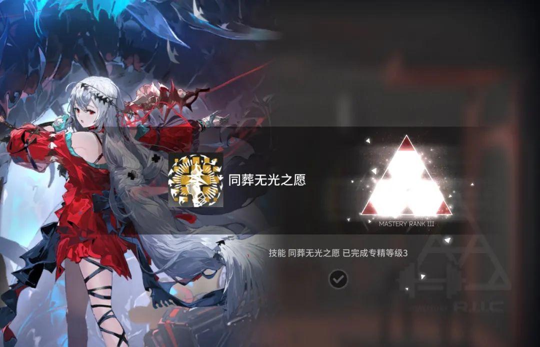 明日方舟斯卡蒂怎么改变形态（六星辅助浊心斯卡蒂干员使用指南）