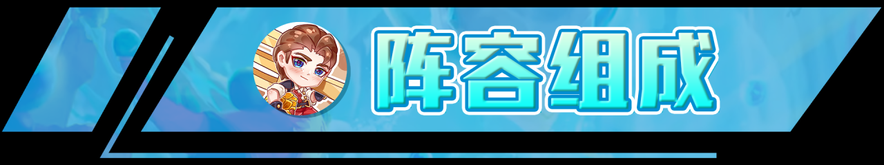 2022云顶之弈最强阵容最新版本（云顶之弈2022最强阵容搭配）