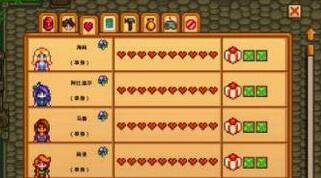 switch星露谷怎么切换道具（星露谷switch操作方法）