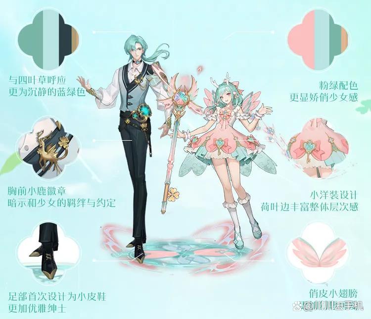 王者2022瑶情人节限定皮肤多少钱（云瑶时之祈愿礼包上架时间）