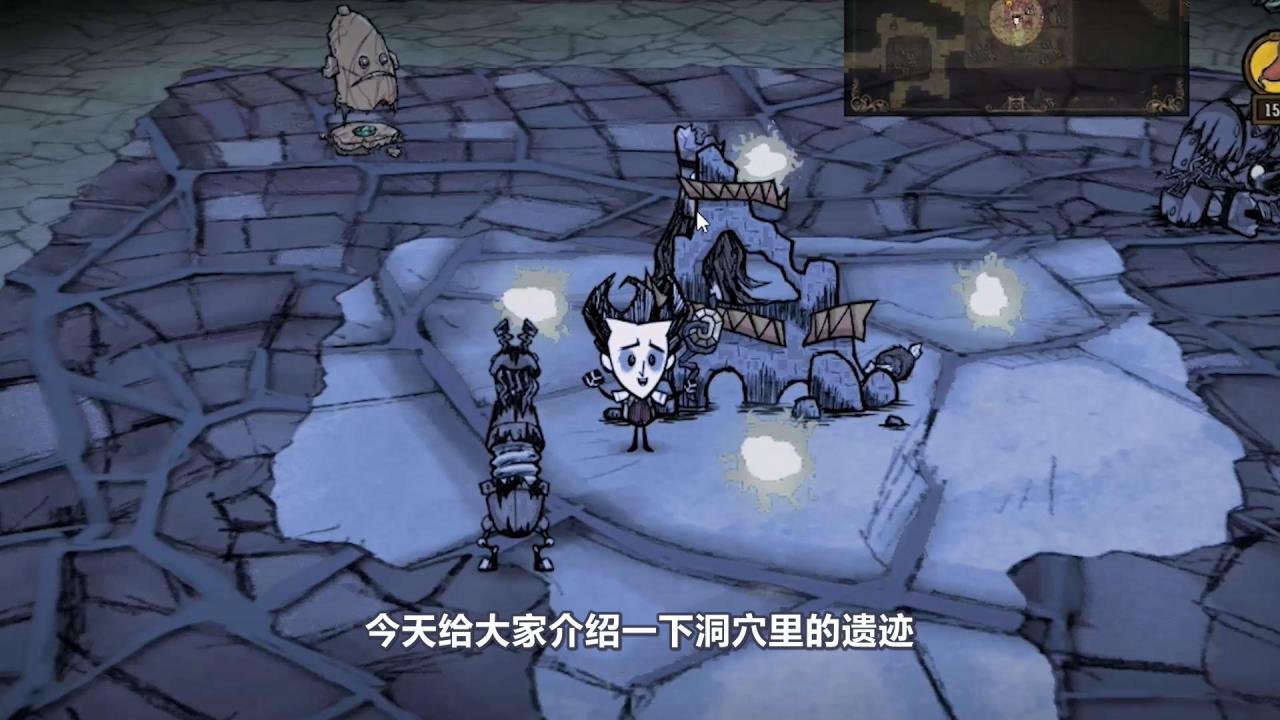 饥荒铥矿碎片有什么作用（饥荒遗迹和铥矿石的介绍）