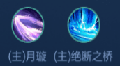 王者天元赛最强阵容搭配（王者模拟战最新阵容如何搭配）