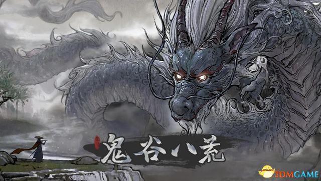 鬼谷八荒本源仙力怎么获得（鬼谷八荒仙祠任务攻略）