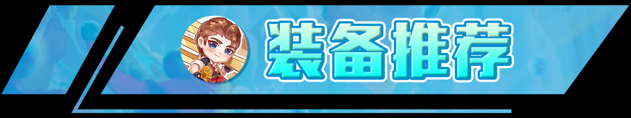 2022云顶之弈最强阵容最新版本（云顶之弈2022最强阵容搭配）