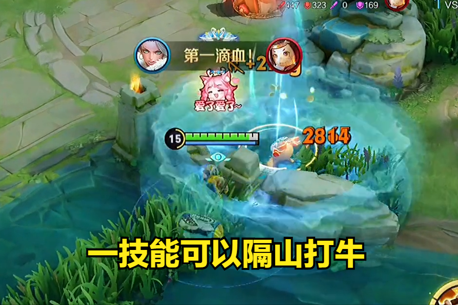 王者荣耀钟无艳应该怎么玩（钟无艳秒人4个小技巧教学）