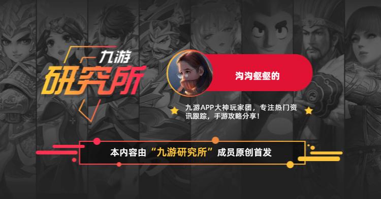 口袋觉醒火队阵容搭配（口袋觉醒最强火系阵容）