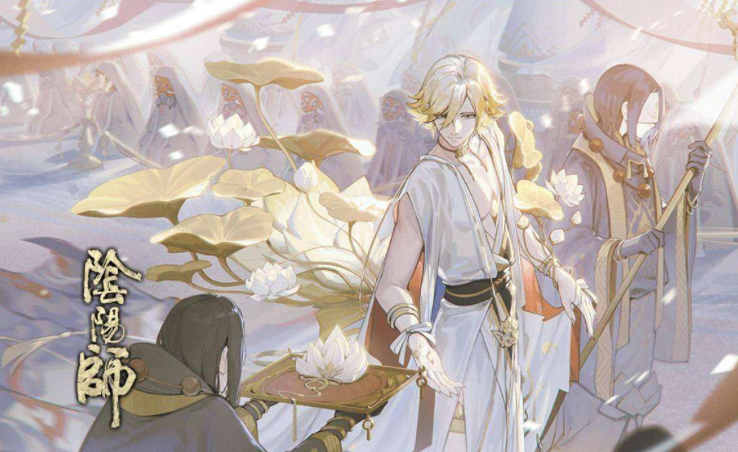 阴阳师速度最快的式神排行（阴阳师十大最快式神）