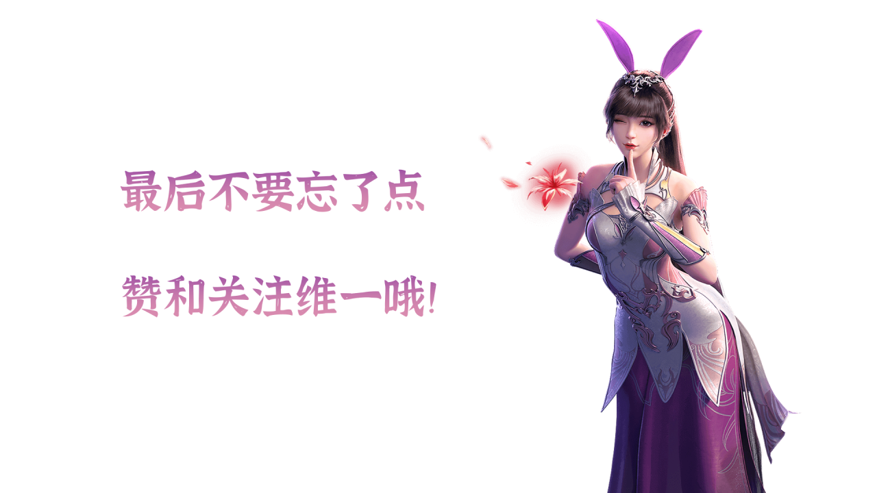 魂师对决pvp最强阵容（魂师对决全战斗场景阵容汇总2022）