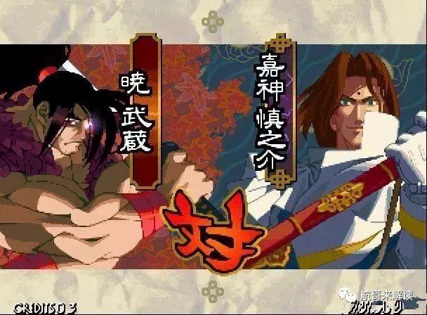 电脑月华剑士1出招表带图（月华剑士1中的极限连招教学）