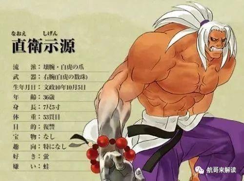 电脑月华剑士1出招表带图（月华剑士1中的极限连招教学）