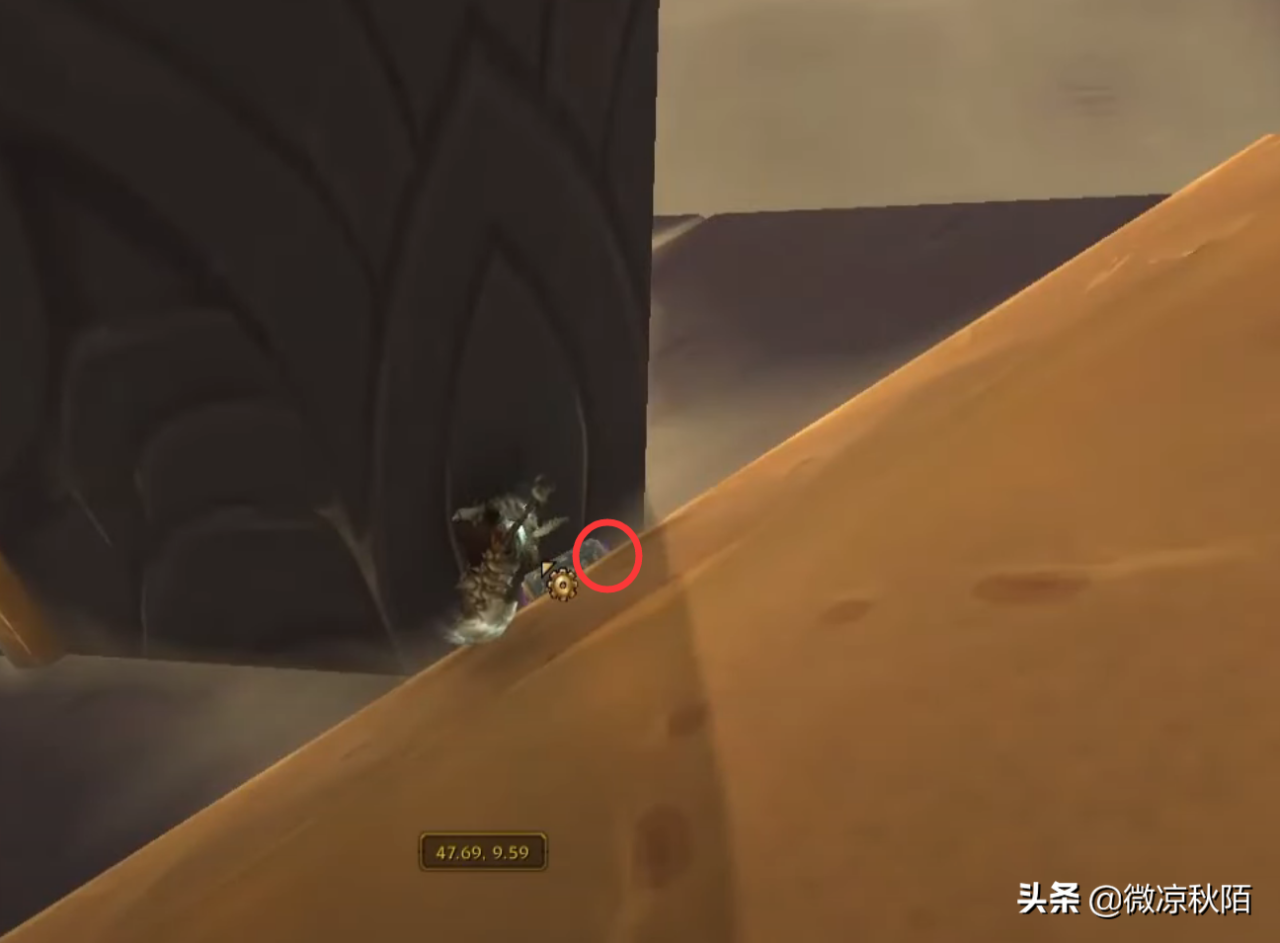 魔兽世界9.2坐骑结构图掉落位置（魔兽原生体坐骑收集材料攻略）