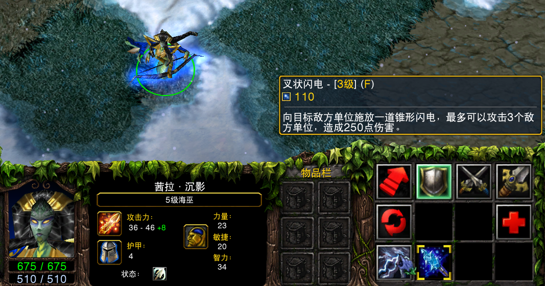 魔兽争霸3娜迦怎么样（魔兽争霸娜迦玩法详解）