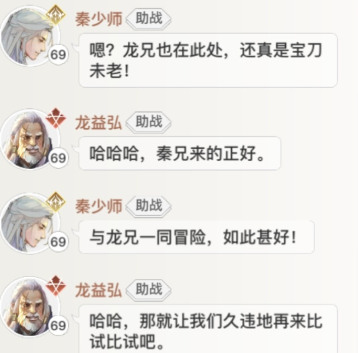 崩坏3兔女郎事件玩家愤怒（崩坏3兔女郎事件怎么回事）